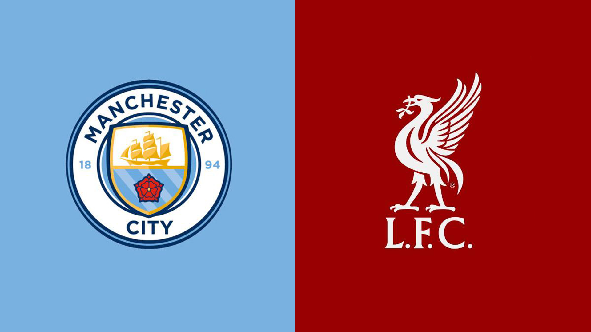 是曼联与维 是曼联与维