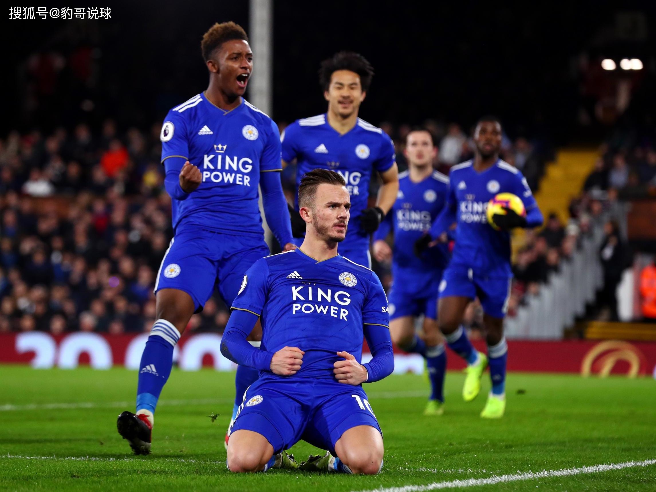 到了中国田 到了中国田